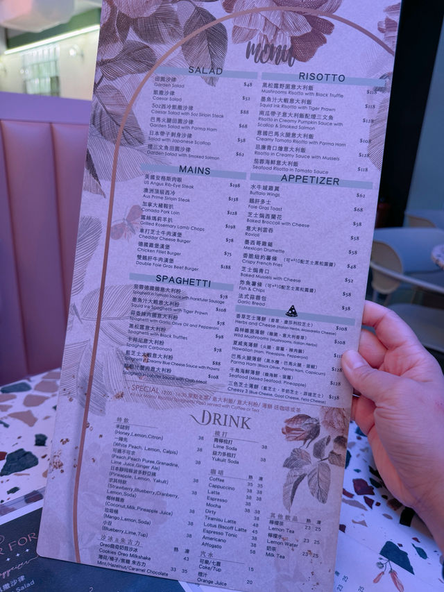 少女風 x 露營風 旺角高質打卡餐廳