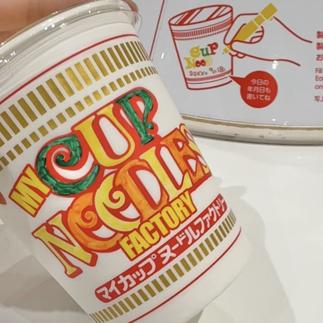 みなとみらいで行きたい！観光スポットまとめ