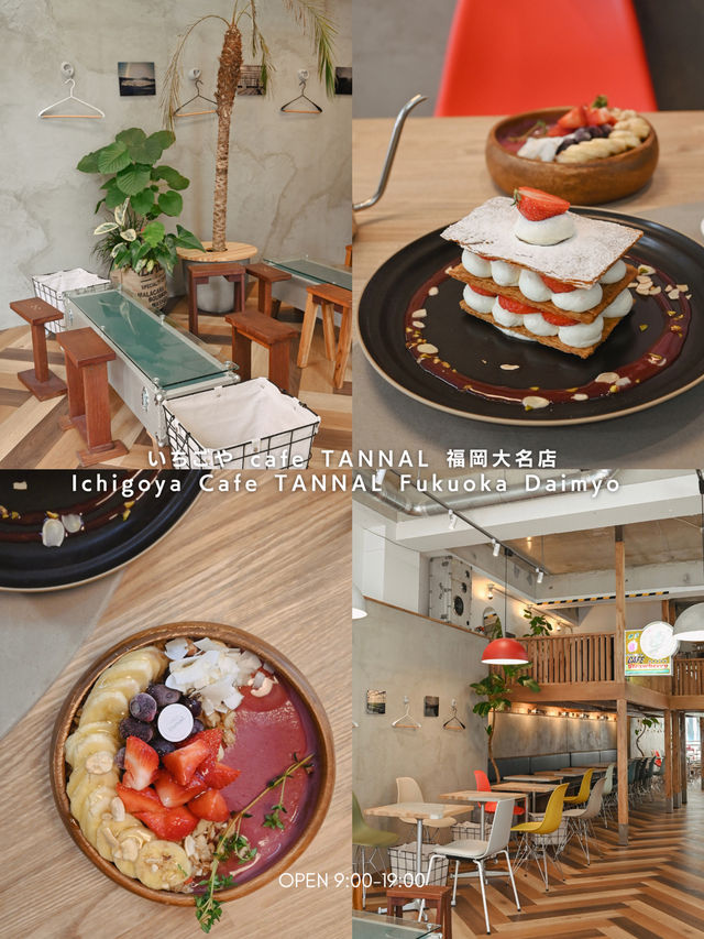 【福岡】3泊4日おすすめプラン‼︎1泊9,500円で泊まれるホテルも？！