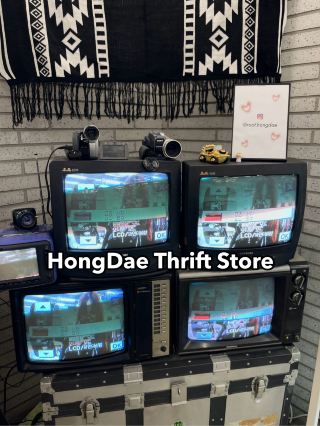 Day Trip to Seoul