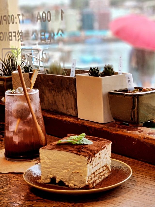 Hi There cafe!! หลบฝน จิบชา ที่ท่าเรือ Zhengbin