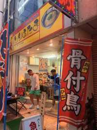 香川｜日本妙國民推薦的香川必吃 骨付鳥咬下滿口雞汁 
