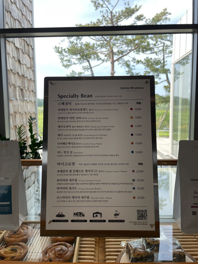 경산 청보리밭 카페, 커피명가 포레