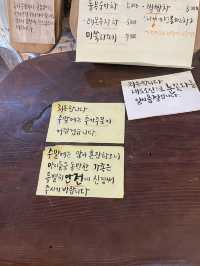포항에서 만난 치앙마이 카페