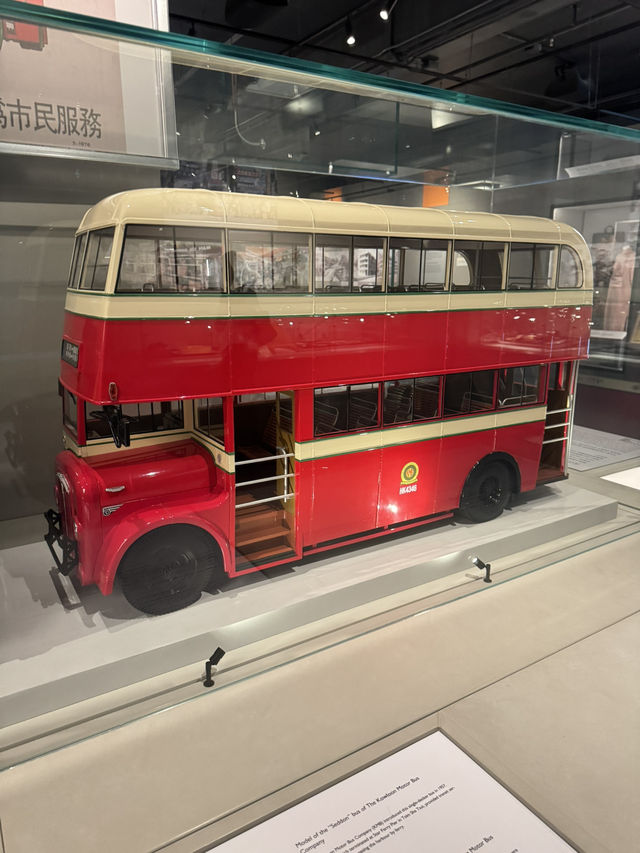 【香港】 「香港多面體」展覽：沉浸式體驗香港百年社會變化