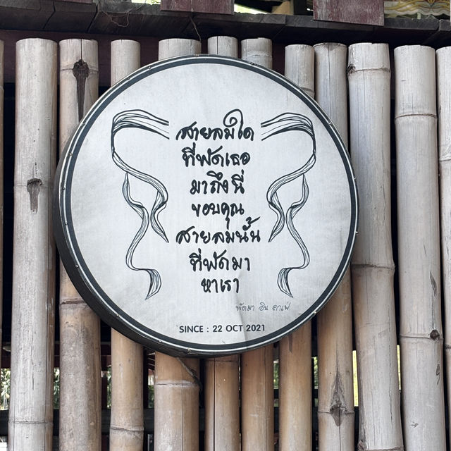 พัดมา in cafe 🍃🪿 – สมุทรสาคร📍