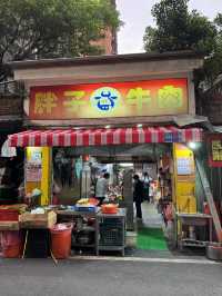 桃園區牛肉料理精選餐廳