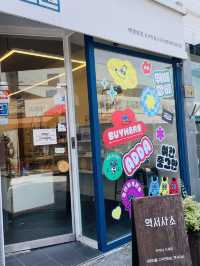 광주 2박 3일 여행 코스
