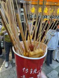 One Day in Guangzhou