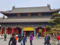 🇨🇳 วัดต้าซิงซาน (Daxingshan Temple)