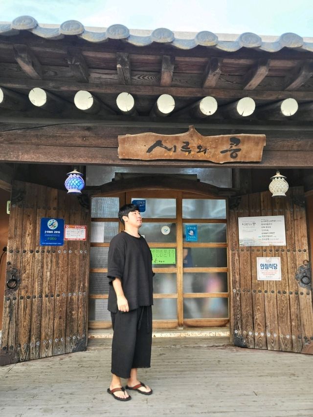 역대급 서리태콩국수를 맛볼수 있는 장흥맛집