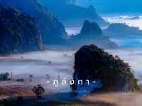 ภูลังกา : ฟินกับทะเลหมอกหน้าฝน 🌧️