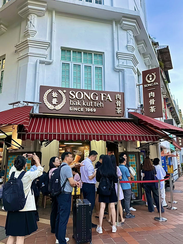 สิงคโปร์🇸🇬