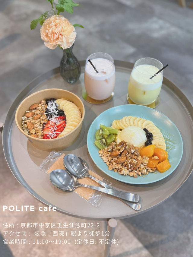 【京都/西院】2025.6.7 NEW OPEN✨ハチミツたっぷりグリークヨーグルト😍🍓✨