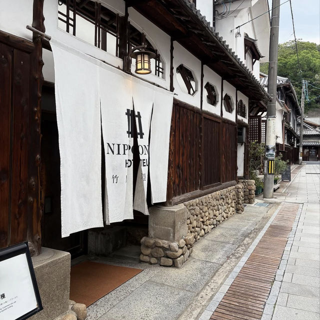 【広島】たけはら町並み保存地区