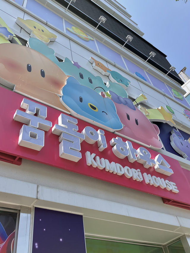 🎡그 시절 우리가 사랑했던 ‘꿈돌이’를 다시 만나다 – 대전 꿈돌이 하우스