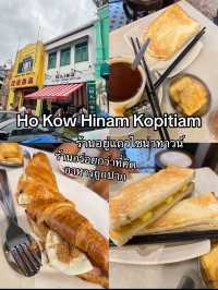 Food in Malaysia 🇲🇾 รวมร้านอร่อยในมาเลเซีย KL