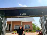 café Seosulla จ.มุกดาหาร