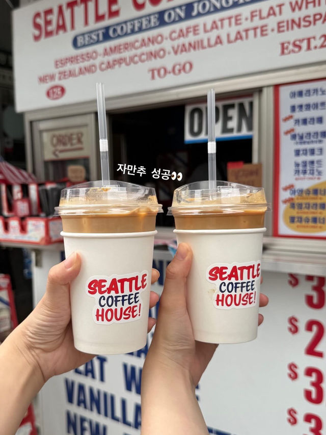 종로3가 힙한 테이크아웃 카페😎