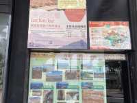 更認識香港，萬宜東壩六角岩