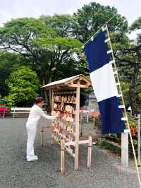 Nishi Park