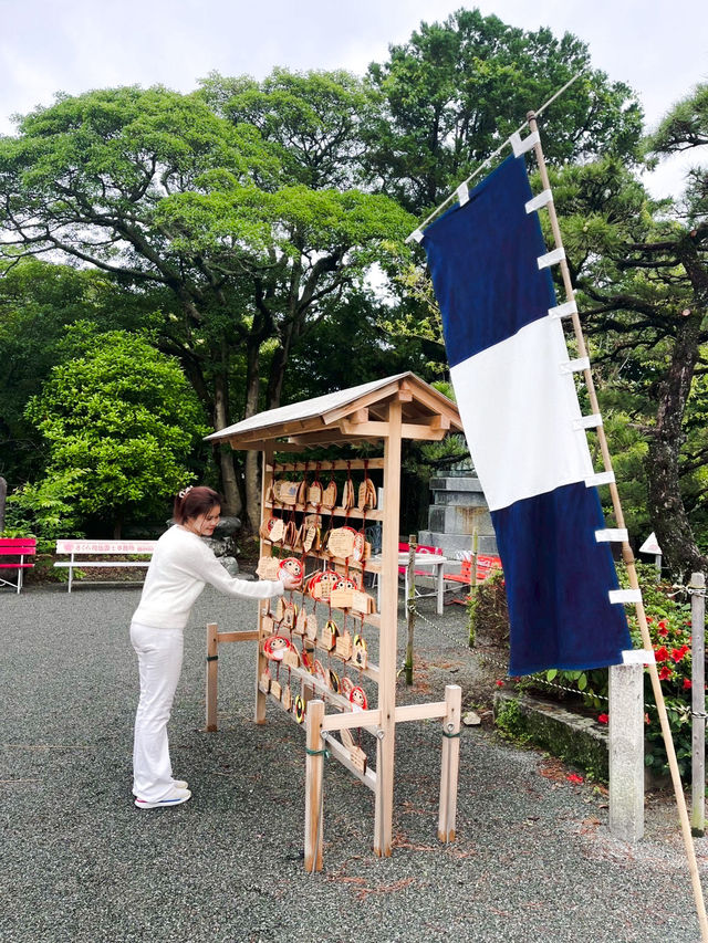 Nishi Park