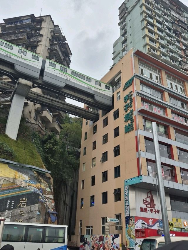 Chongqing! A LIVELY CITY