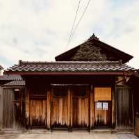 ⚔️ Nagamachi Samurai District Summer Survival Guide