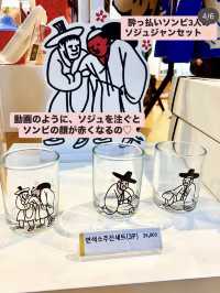 【韓国土産】注ぐと色が変わる♡遊びゴコロ満載ソジュジャン