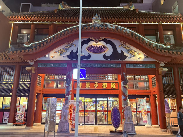 沖繩｜到沖繩小希臘喝咖啡看飛機 附那霸四天三夜行程攻略