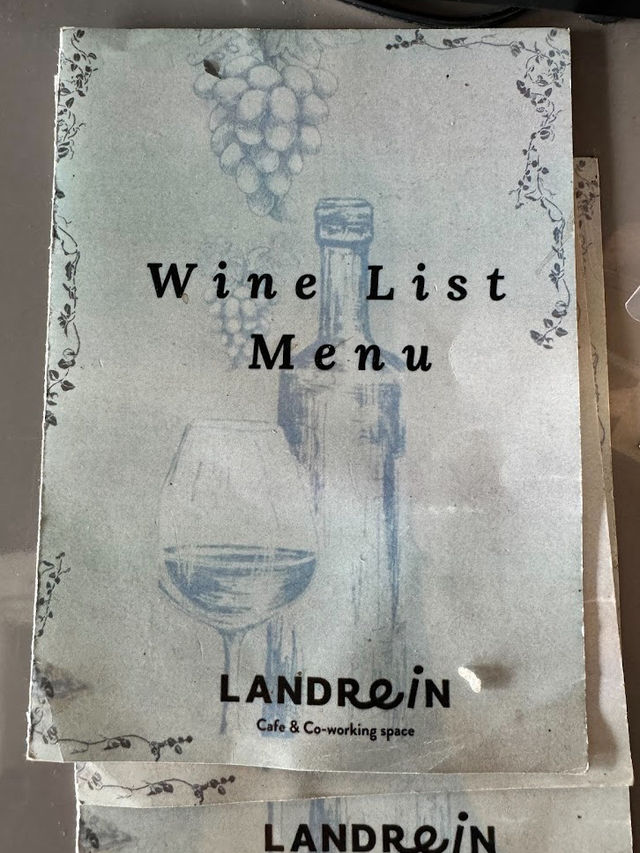 Your Creative Space Awaits at Landrein
