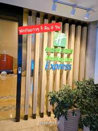 มา Hangzhou พักที่นี่ Holiday Inn West Lake 📍🇨🇳
