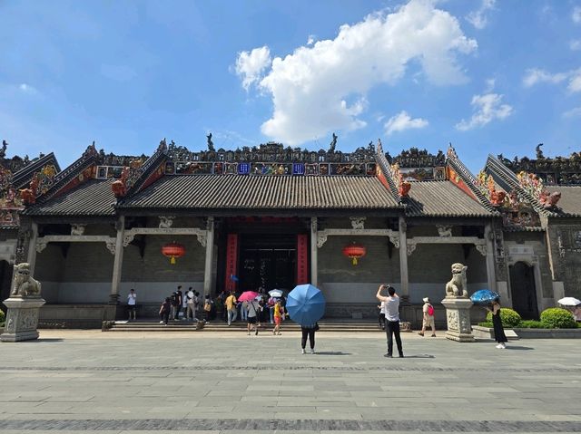 Chen Clan Ancestral Hall