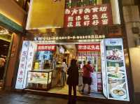 ✨ 5D4N Guangzhou Food Trip 🍽️ ✨ P2