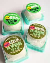 人氣麵包舖「Fresh Fresh Bakery簡品堂」