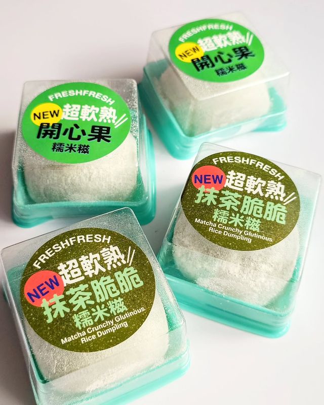 人氣麵包舖「Fresh Fresh Bakery簡品堂」