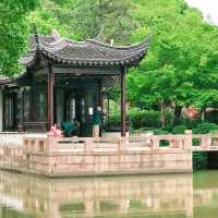 洪園·江南園林