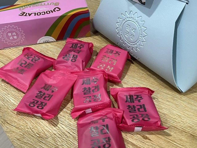초콜릿 왕국에 다녀온 듯🍬제주 찰리공장