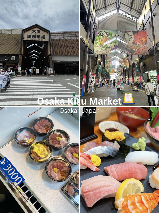 🇯🇵 ฟู้ดทริป Osaka 🍣🦀 รวม 11 ร้านเด็ด! ห้ามพลาด