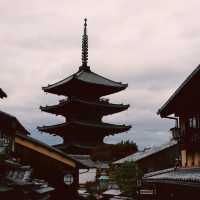 Yasaka Pagoda