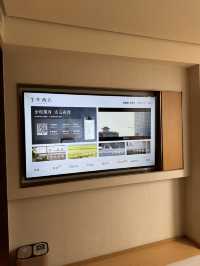 โรงแรม JI Hotel ใจกลางเมืองเซี่ยงไฮ้ 