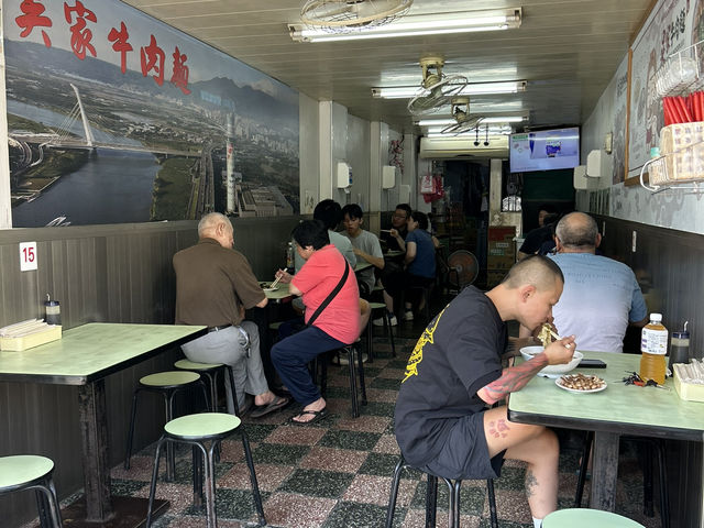 北投吳家牛肉麵