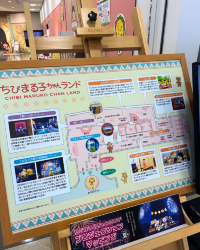 [Japan 🇯🇵] Chibi Maruko Chan Land: Step into a Retro Anime Dream in Shizuoka!