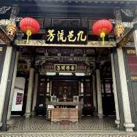 🏮 Solo Exploration: Han Jiang Ancestral Temple – Penang’s Teochew Cultural Gem