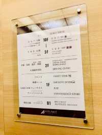 【北海道】札幌阿貝斯特酒店：狸小路性價比高酒店，無限量刺身供應早餐