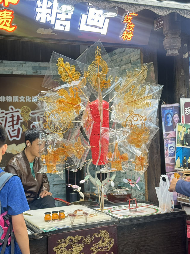 ถนนโบราณจิ๋นหลี่ Jinli street (锦里古街)