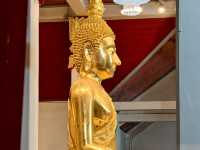 วัดพระธาตุเชิงชุมวรวิหาร 