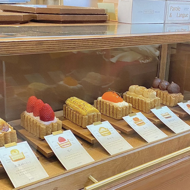 Pie Poetry in Yeonnam—My Visit to Parole & Langue, Seoul