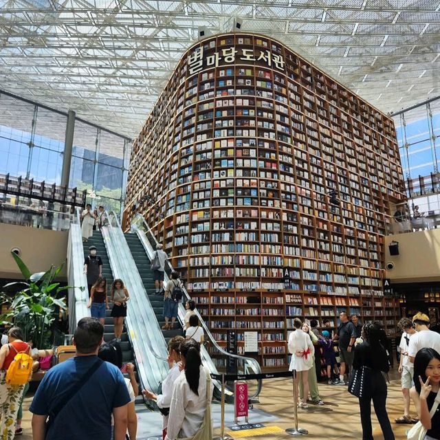 Starfield Library (COEX Mall)