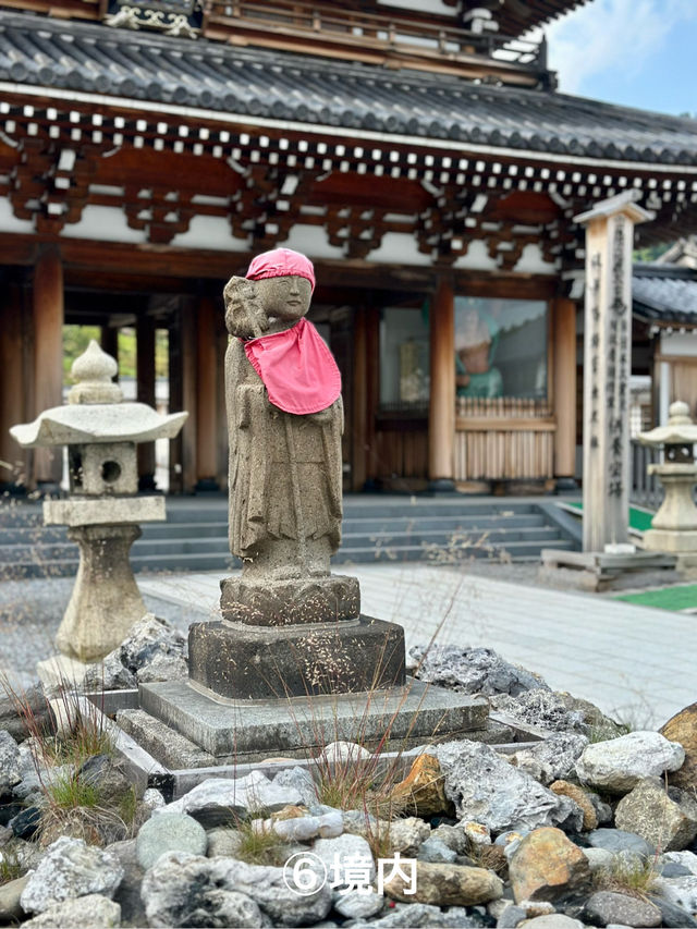【恐山霊場／恐山菩提寺』